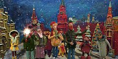 Москва получила статус «умного устойчивого города»